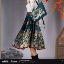 Load image into Gallery viewer, Honkai: Star Rail Dan Heng • Imbibitor Lunae Themed Zippered Horse Face Skirt Preorder
