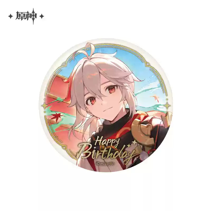 Genshin Impact Destined Day Themed Character Badge Preorder