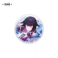 Load image into Gallery viewer, Genshin Impact Somnias a Luna Columbina Themed Merchandise Preorder
