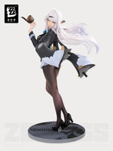 Load image into Gallery viewer, Zenless Zone Zero Yixuan Trails of Ink Ver. 1/8 Figure Preorder

