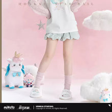 Load image into Gallery viewer, Honkai: Star Rail Hyacine Themed Plush Slippers Preorder
