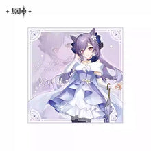 Load image into Gallery viewer, Genshin Impact Brilliant Night Banquet Themed Keqing Merchandise Preorder
