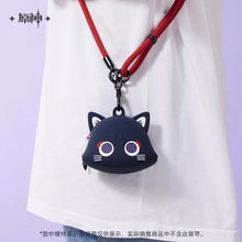 Load image into Gallery viewer, Genshin Impact Wanderer Themed Cat Silicon Purse Preorder
