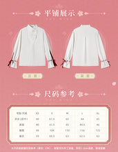 Load image into Gallery viewer, Genshin Impact Yae Miko Themed Shirt Preorder
