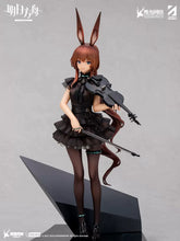 Load image into Gallery viewer, Arknights x Apex Amiya The Song of Long Voyage Ver 1/7 PVC Figure Preorder
