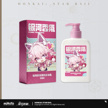 Load image into Gallery viewer, Honkai: Star Rail Galaxy Aroma Themed Body Lotion Preorder
