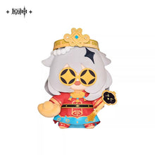 Load image into Gallery viewer, Genshin Impact Paimon Little God of Wealth Plush Toy Preorder
