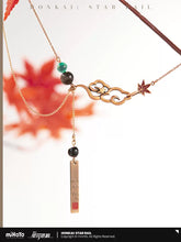 Load image into Gallery viewer, Honkai: Star Rail Dan Heng Themed Jewellery
