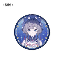 Load image into Gallery viewer, Genshin Impact What Reflects Itself in Mirror-Water Sandrone Themed Merchandise Preorder
