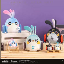 Load image into Gallery viewer, Honkai: Star Rail Owlbert’s Reception Room Plush Doll/Keychain Preorder
