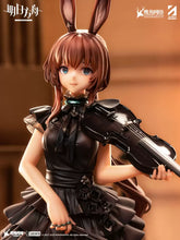 Load image into Gallery viewer, Arknights x Apex Amiya The Song of Long Voyage Ver 1/7 PVC Figure Preorder
