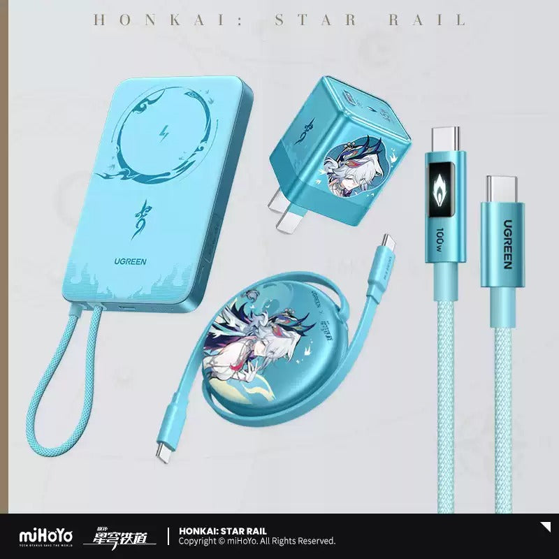 Honkai: Star Rail x UGREEN Yao Guang Collaboration Merchandise Preorder