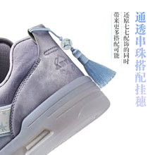 Load image into Gallery viewer, Genshin Impact x Anta Mach 4 Qiqi Collaboration Skateboarding Shoes Preorder
