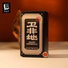 Load image into Gallery viewer, Zenless Zone Zero Waifei Peninsula Yum Cha Sin Tea Tasting Commemorative Gift Set Preorder
