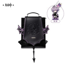Load image into Gallery viewer, Genshin Impact Durin Themed Backpack Preorder
