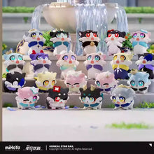 Load image into Gallery viewer, Honkai: Star Rail Awooo Firm Chimera Pet Blind Bag Vol. 2 Preorder
