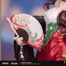 Load image into Gallery viewer, Honkai: Star Rail Fugue 1/8 Scale Figure Preorder
