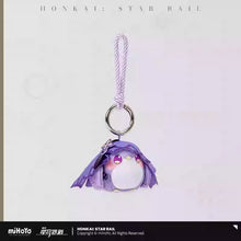 Load image into Gallery viewer, Honkai: Star Rail Owlbert’s Reception Room Plush Doll/Keychain Preorder
