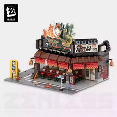 Zenless Zone Zero New Eridu Building Blocks Preorder