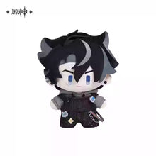 Load image into Gallery viewer, Genshin Impact Teyvat Children&#39;s Fun House Plush Doll Preorder
