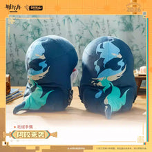 Load image into Gallery viewer, Arknights Bitey Plush Hand Puppet Preorder
