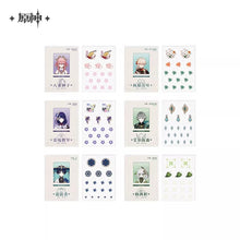 Load image into Gallery viewer, Genshin Impact Themed Acrylic Shaker Charm Blind Box Preorder
