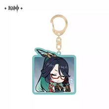 Load image into Gallery viewer, Genshin Impact Liyue Acrylic Emoticon Keychain
