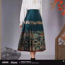 Load image into Gallery viewer, Honkai: Star Rail Dan Heng • Imbibitor Lunae Themed Zippered Horse Face Skirt Preorder
