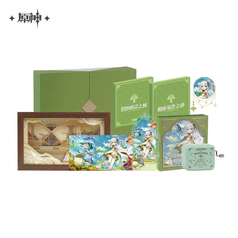 Genshin Impact Forest of Jnana and Vidya Sumeru OST CD Limited Edition Set Preorder