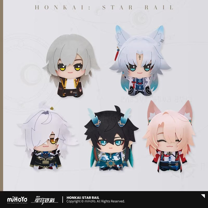 Honkai: Star Rail Chibi Gurumi Character Plush Vol. 2 Preorder