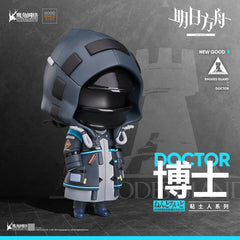 Arknights Doctor Nendoroid Figure Preorder
