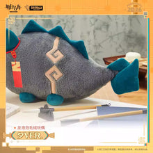 Load image into Gallery viewer, Arknights Dragon Bubble Plush Toy Dusk Ver. Preorder
