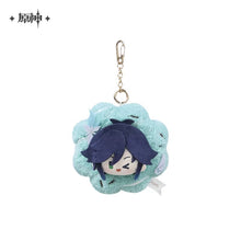 Load image into Gallery viewer, Genshin Impact Spring Blossom Tales Themed Floral Wreath Plush Keychain Preorder
