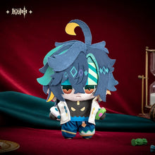 Load image into Gallery viewer, Genshin Impact Twilight Whimsy Themed Plush Toy Preorder
