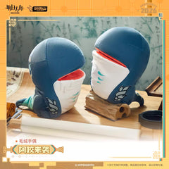 Arknights Bitey Plush Hand Puppet Preorder