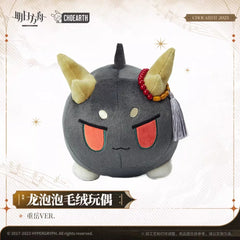 Arknights Dragon Bubble Plush Toy Chongyue Ver. Preorder