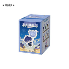 Load image into Gallery viewer, Genshin Impact Travels and Prayers for the Moon Hanging Charm Blind Box Preorder
