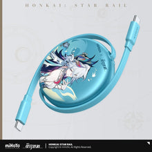 Load image into Gallery viewer, Honkai: Star Rail x UGREEN Yao Guang Collaboration Merchandise Preorder
