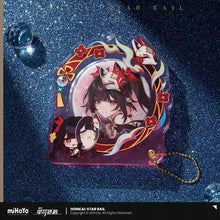 Load image into Gallery viewer, Honkai: Star Rail Pom Pom Exhibition Hall Themed Badge Display Keychain Preorder
