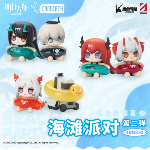 Arknights Beach Party Blind Box Figure Vol. 2