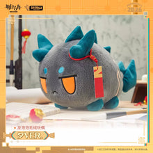 Load image into Gallery viewer, Arknights Dragon Bubble Plush Toy Dusk Ver. Preorder
