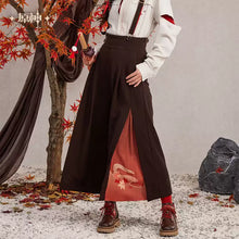 Load image into Gallery viewer, Genshin Impact Kaedehara Kazuha Themed Wide-Leg Overalls Preorder

