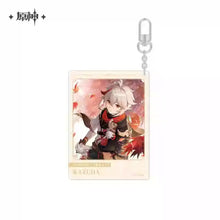 Load image into Gallery viewer, Genshin Impact Destined Day Themed Acrylic Character Keychain Preorder
