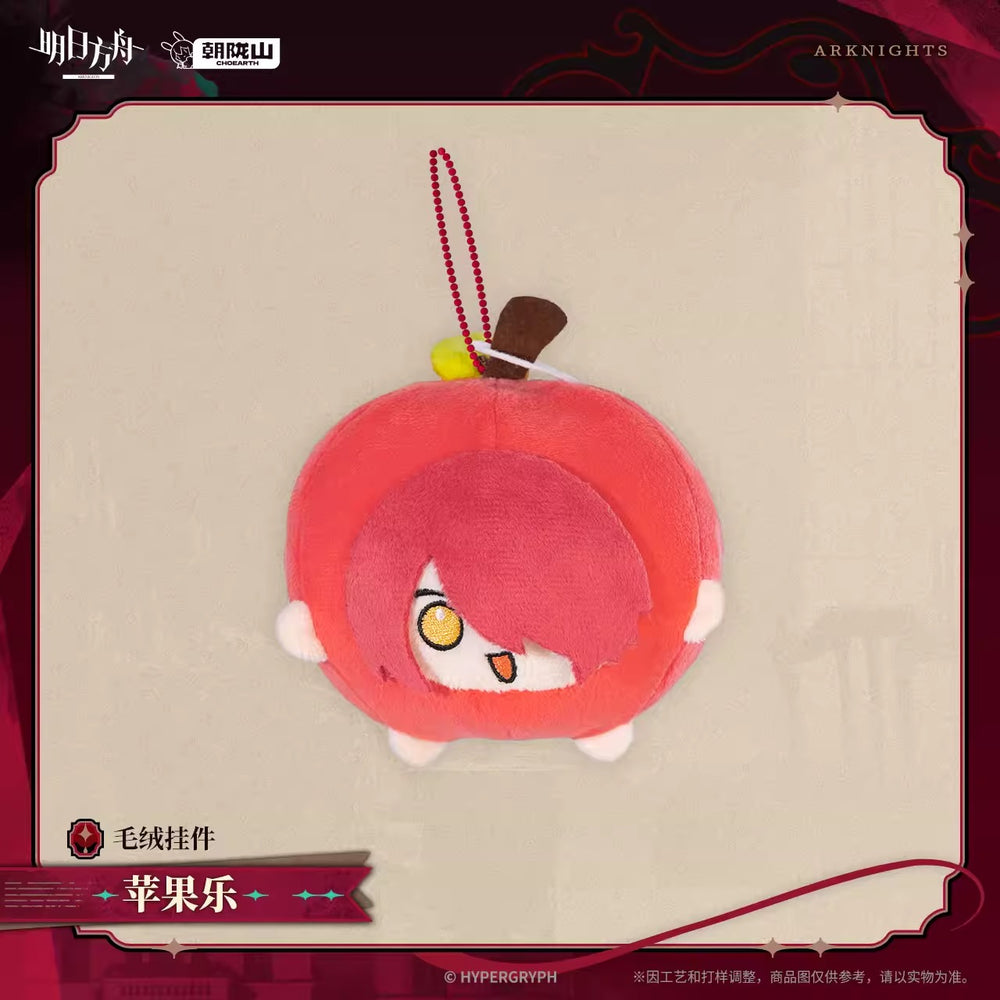 Arknights Exusiai Apple Plush Keychain