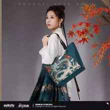 Load image into Gallery viewer, Honkai: Star Rail Dan Heng • Imbibitor Lunae Themed Tote Bag Preorder
