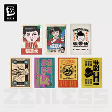 Load image into Gallery viewer, Zenless Zone Zero Waifei Peninsula Commemorative Tin Box Preorder

