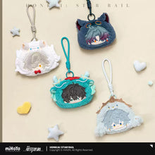 Load image into Gallery viewer, Honkai: Star Rail Boys Dormitory Themed Plush Coin Purse
