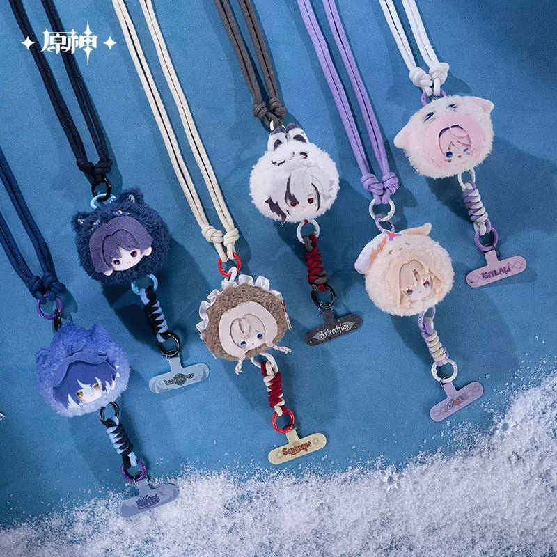 Genshin Impact Aurora Party Themed Plush Phone Strap Preorder