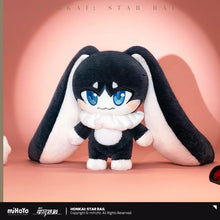 Load image into Gallery viewer, Honkai: Star Rail Pom Pom Plush Doll
