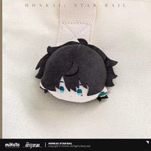 Load image into Gallery viewer, Honkai: Star Rail Boys Dormitory Themed Character Plush Badge Preorder
